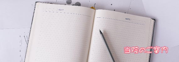 �I���������ꂽ�ڍ��@�ł��B������A���ɁA�������荘�ł��Y�݂̕��͂��C�y�ɂ����k��������