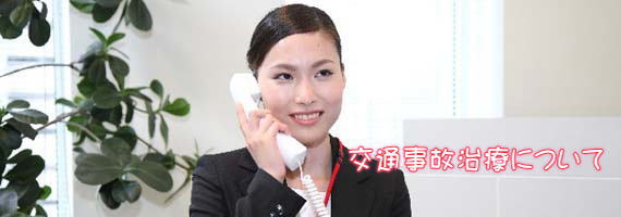 ��ʎ��̂������̒ɂ݂Őh���v�������Ă�����B�ނ��ł��ǂɂ���̒ɂ݁A���ɁA���т�A�q�f�A�ڂ̂����݂Ȃ�