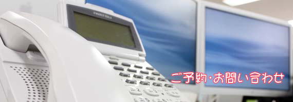 �͂莡�ÁA���e�I�A���ځA���̖ڎ��Â̕��́A���\�񂵂Ă��������Ƒ҂����Ԗ����Ŏ��Â��܂�